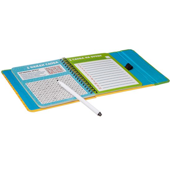 Любимые игры - компактная развивающая игра в дорогу BONDIBON