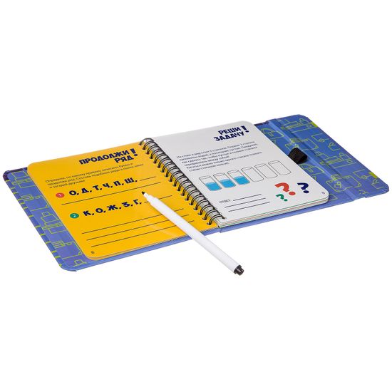 Головоломки - компактная развивающая игра в дорогу BONDIBON