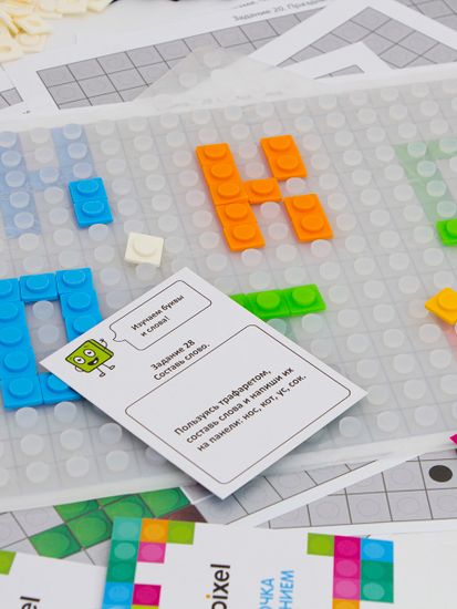 Развивающая панель-мозаика Bright Kiddo WY-K001 Кристальный прозрачный