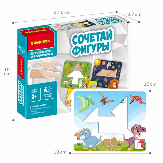 Обучающая игра-ходилка "СЧАСТЛИВЫЙ СЛУЧАЙ" Bondibon