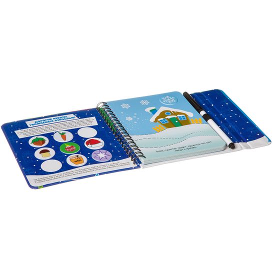 Компактная развивающая игра Bondibon «Игры под ёлку. Игра-обводилки малышам» Новогодняя серия