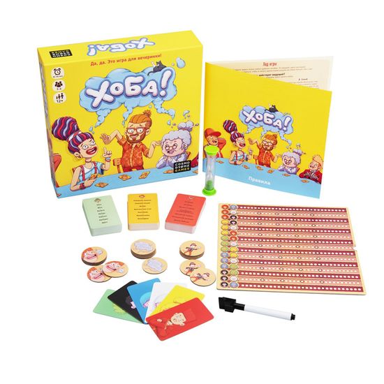 Игра настольная Cosmodrome Games Хоба!