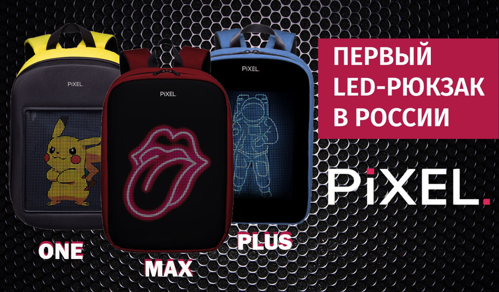 Слайдер Блок 1