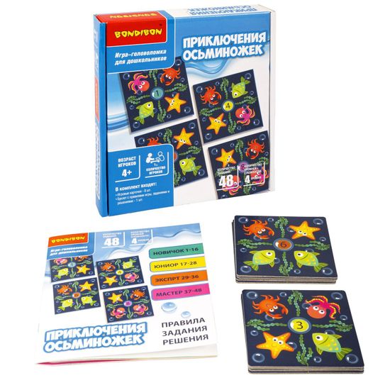 Логическая игра-головоломка "ПРИКЛЮЧЕНИЯ ОСЬМИНОЖЕК" БондиЛогика Bondibon