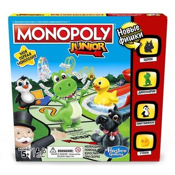 Монополия Hasbro Games для малышей A6984RA0
