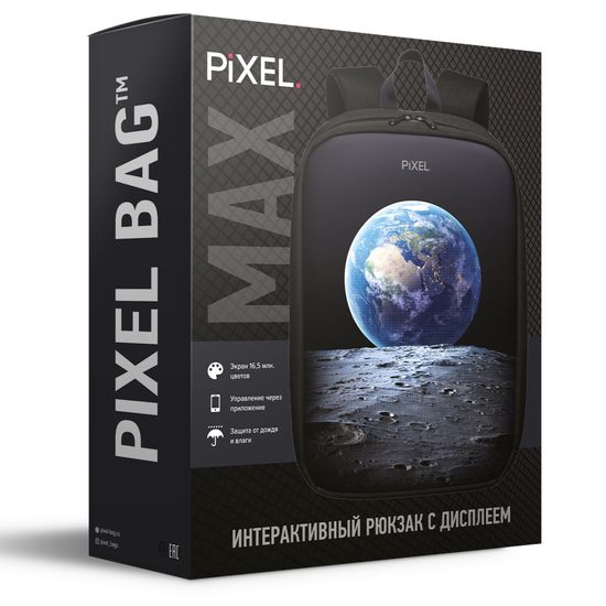 Рюкзак с LED-дисплеем PIXEL MAX - INDIGO (синий)