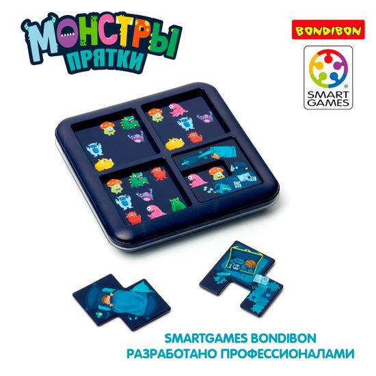 Логическая настольная игра "МОНСТРЫ ПРЯТКИ" Smart Games Bondibon