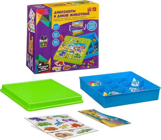 Мозаика Bondibon Динозавры и дикие животные, для малышей, с картинками-шаблонами, фишками и отверткой, ВВ3744