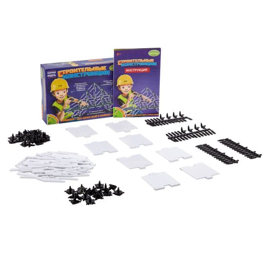 Французские опыты Науки с Буки Набор для опытов Bondibon "Строительные конструкции"