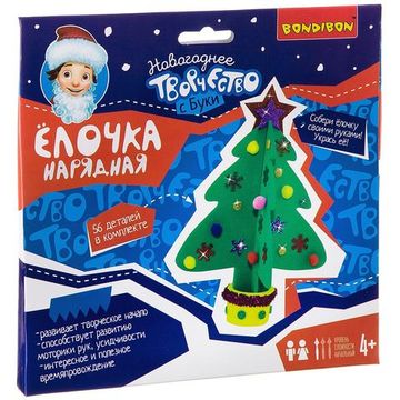 Набор для творчества Bondibon "Ёлочка нарядная"