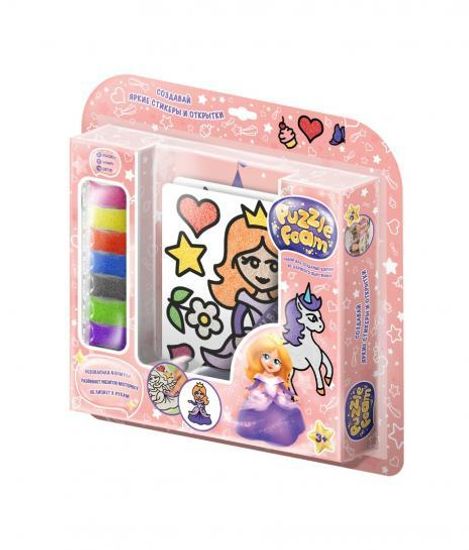 Набор для игры и творчества "Волшебный замок"