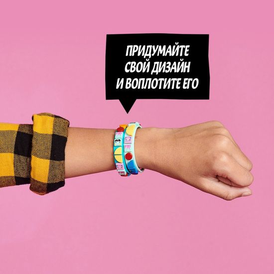 LEGO DOTs 41923 ЛЕГО Дотс Браслет "Монстры"
