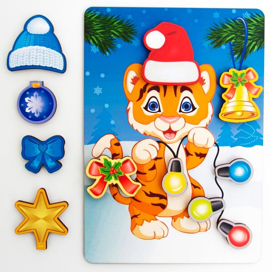 Липучка «Тигренок»