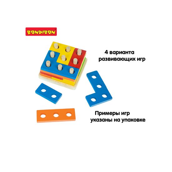 Настольная игра головоломка «ФИГУРНАЯ ЗАДАЧА» Развивающие игры из дерева Bondibon