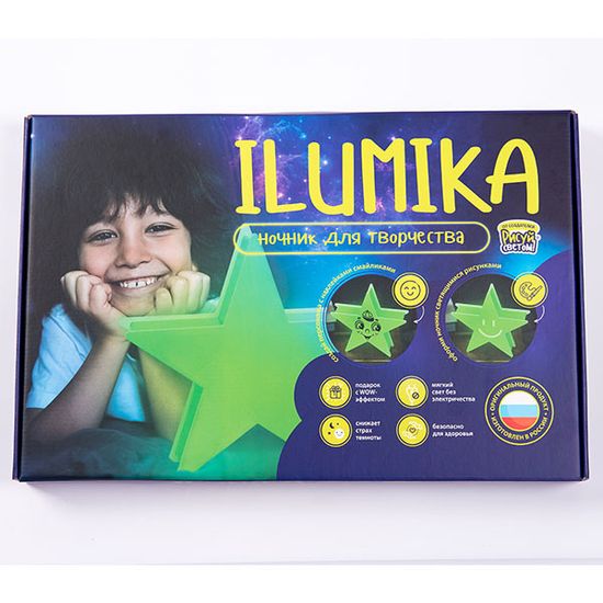 Рисуй светом 897R Ночник ILUMIKA "Звезда" набор для творчества