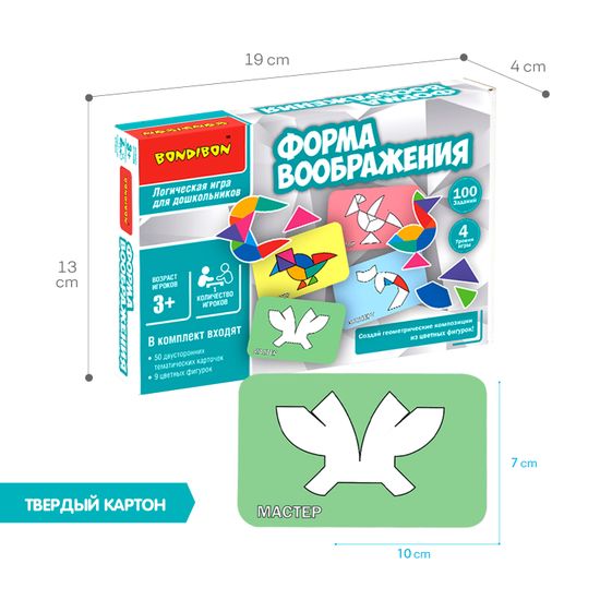 Обучающая настольная игра «ЦВЕТНОЕ СУДОКУ» Bondibon