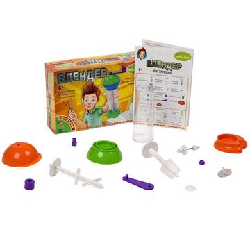 Французские опыты Науки с Буки Bondibon, Блендер