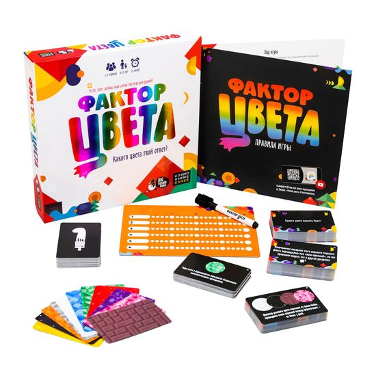Игра настольная Cosmodrome Games Фактор цвета
