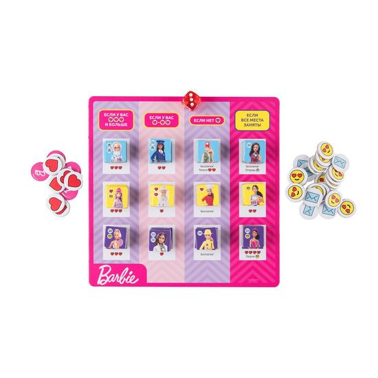 Игра настольная Cosmodrome Games Barbie. Вечеринка