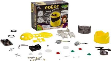 Набор Bondibon Французские опыты Науки с Буки Робот идущий по линии