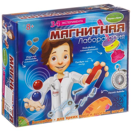 Французские опыты Науки с Буки BONDIBON (34 эксперимента) Магнитная лаборатория