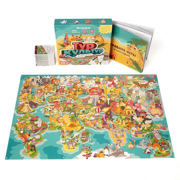 Настольная игра - Тур культур