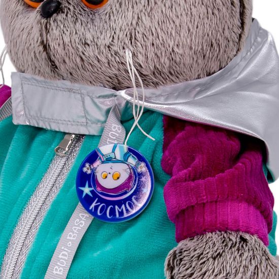 Басик в комбинезоне «Космос» 22 см