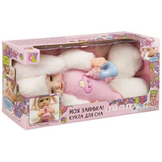 Кукла Oly Bondibon, Зайка для сна 46 cм