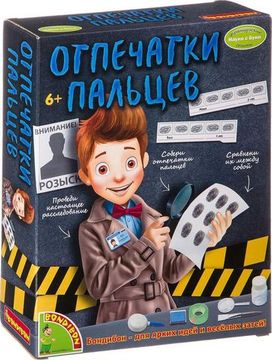 Набор для опытов Bondibon Французские опыты Науки с Буки Отпечатки пальцев