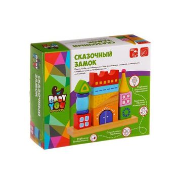 Деревянная логическая пирамида, Сказочный Замок, Bondibon