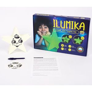 Наборы рисуй светом