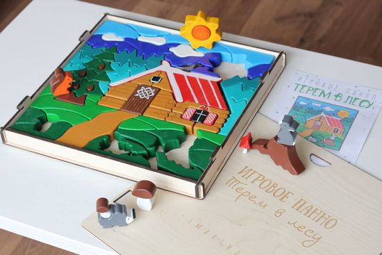 Игровое панно Терем в лесу