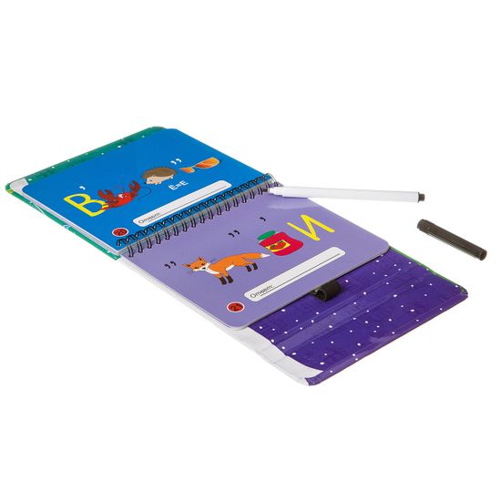 Компактная развивающая игра Bondibon «Игры под ёлку. Ребусы» Новогодняя серия