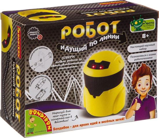 Набор Bondibon Французские опыты Науки с Буки Робот идущий по линии