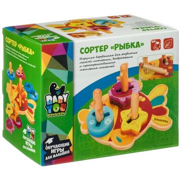 Сортер Bondibon из дерева «РЫБКА»