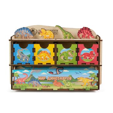 Комодик с принтом «Мир динозавров» большой