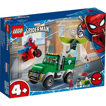 LEGO Super Heroes 76147 Конструктор ЛЕГО Супер Герои Ограбление Стервятника