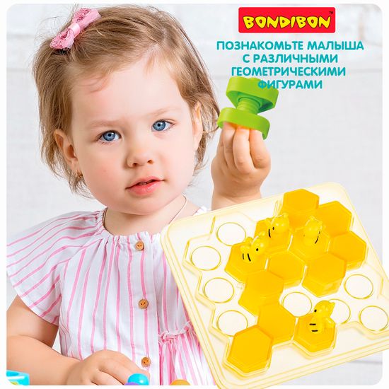 Игра-головоломка "ЗАГАДОЧНЫЕ ПЧЕЛКИ" БондиЛогика Bondibon