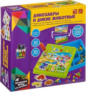 Мозаика Bondibon Динозавры и дикие животные, для малышей, с картинками-шаблонами, фишками и отверткой, ВВ3744