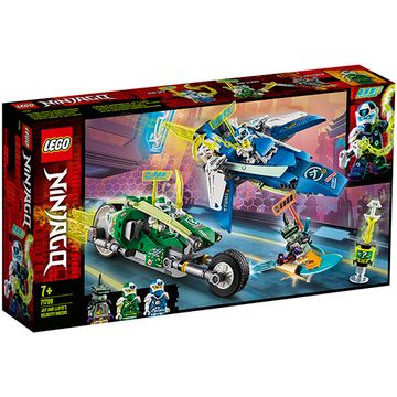 LEGO Ninjago 71709 Конструктор ЛЕГО Ниндзяго Скоростные машины Джея и Ллойда