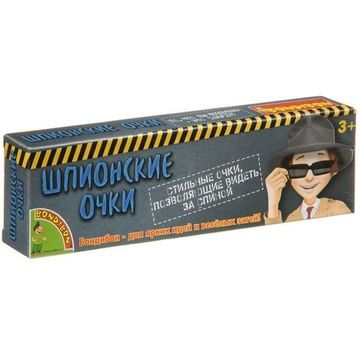 Игровой набор Bondibon Шпионские очки