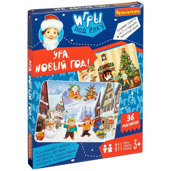 Магнитная игра "УРА, НОВЫЙ ГОД!" двухсторонняя 36 магнитов Игры под ёлку Bondibon