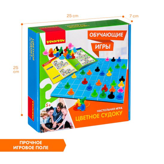 Обучающие игры Bondibon Настольная игра «ЦВЕТНОЕ СУДОКУ»