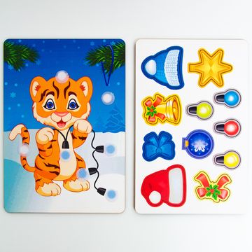 Липучка «Тигренок»