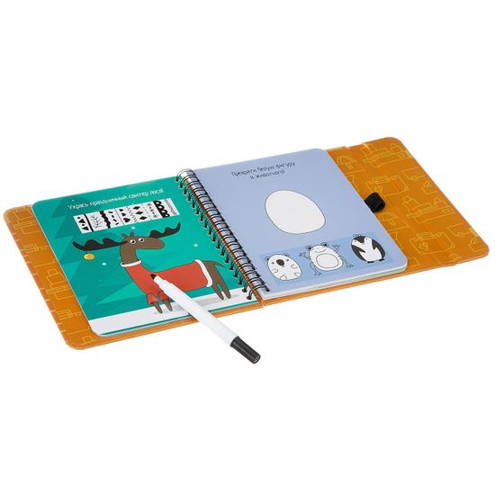 Дорисуй! - компактная развивающая игра в дорогу Bondibon