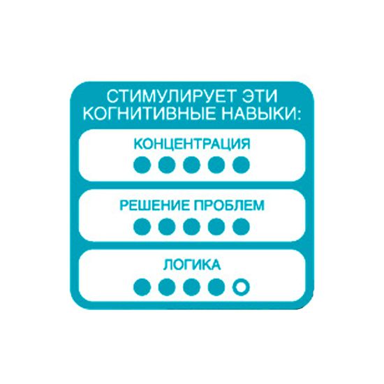 Логическая настольная игра "IQ-Цифры" Smart Games Bondibon