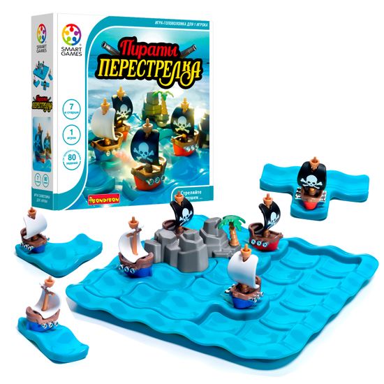 Логическая настольная игра "ПИРАТЫ ПЕРЕСТРЕЛКА" Smart Games Bondibon