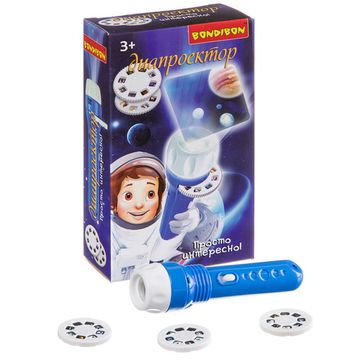 Диапроектор-фонарик Bondibon, 3 диска со слайдами (космос)