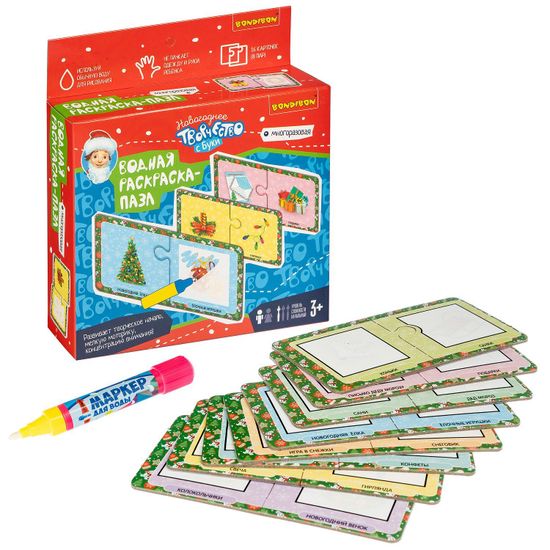 Пазл-водная раскраска "Новогоднее творчество с Буки", 16 многоразовых карточек Bondibon
