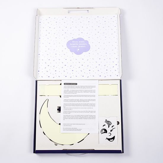 Рисуй светом 927R Ночник ILUMIKA "Луна" набор для творчества